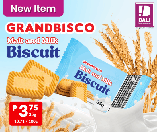 Available only in DALI