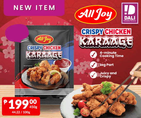 Available only in DALI