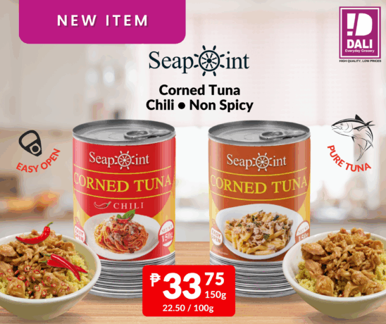 Available only in DALI