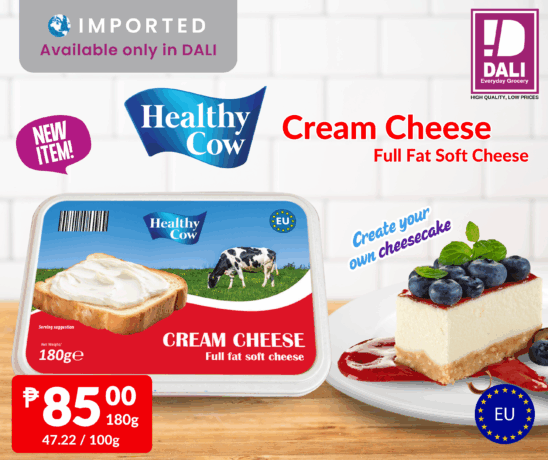 Available only in DALI