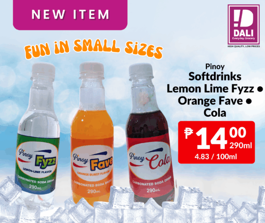 Available only in DALI