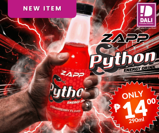 Available only in DALI