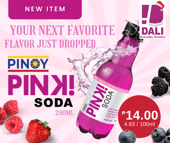 Available only in DALI