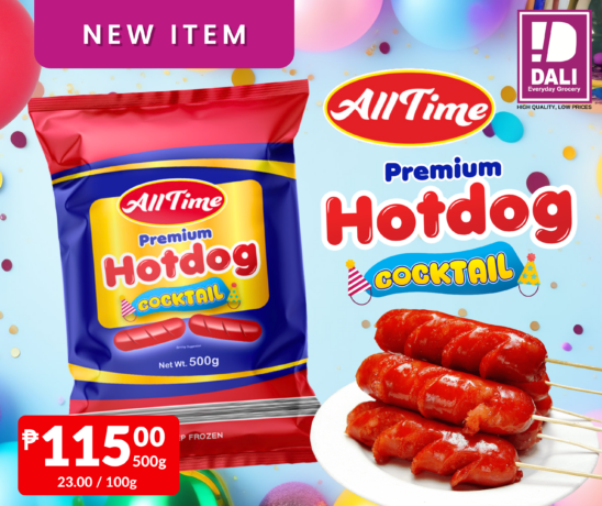 Available only in DALI