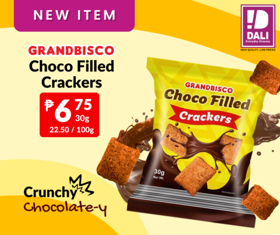 Available only in DALI