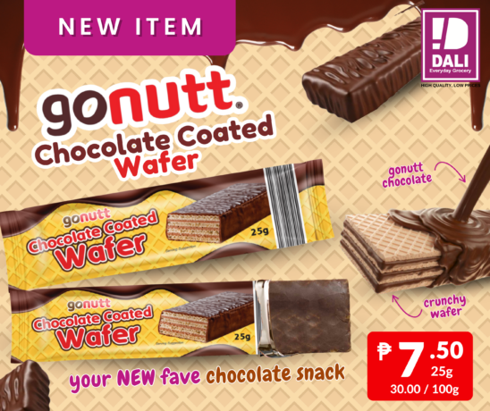 Available only in DALI