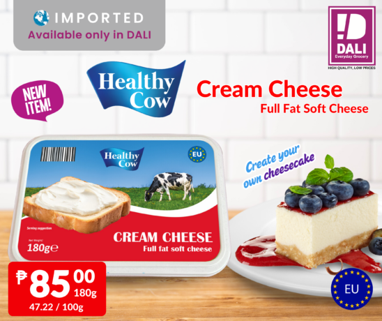 Available only in DALI