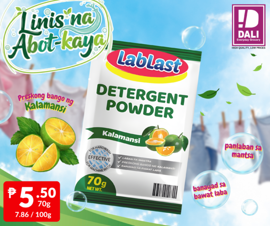 Available only in DALI