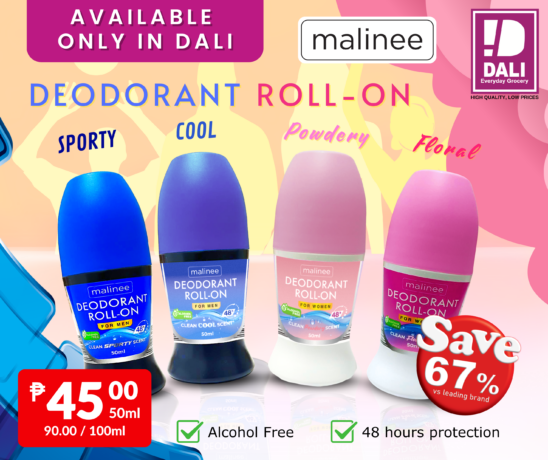 Available only in DALI