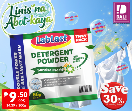 Available only in DALI