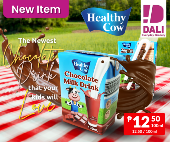 Available only in DALI